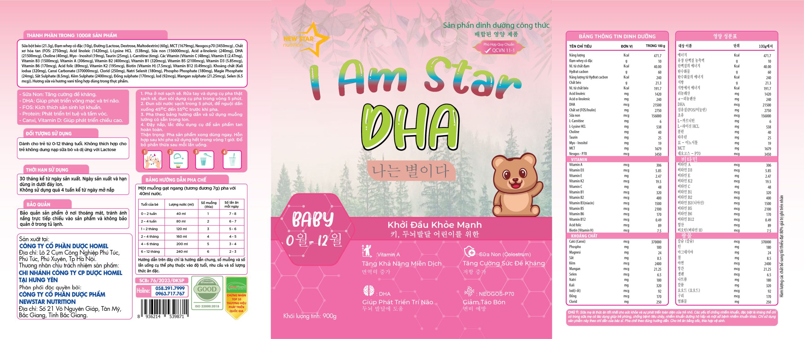 sữa dinh dưỡng i am star baby